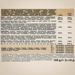 Decathlon BARRE ENERGETIQUE PATE D'AMANDE NATURE 84 X 25G -Sport Vêtements Magasin barre energetique pate damande nature 84 x 25g 2