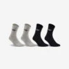 Chaussettes Puma Coton Hautes - Lot De 4