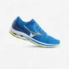 Chaussures Running Homme - Mizuno Wave SPERA Bleu