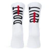 Don't Quit Chaussette De Course Unisexe, Tricotée En Blanc